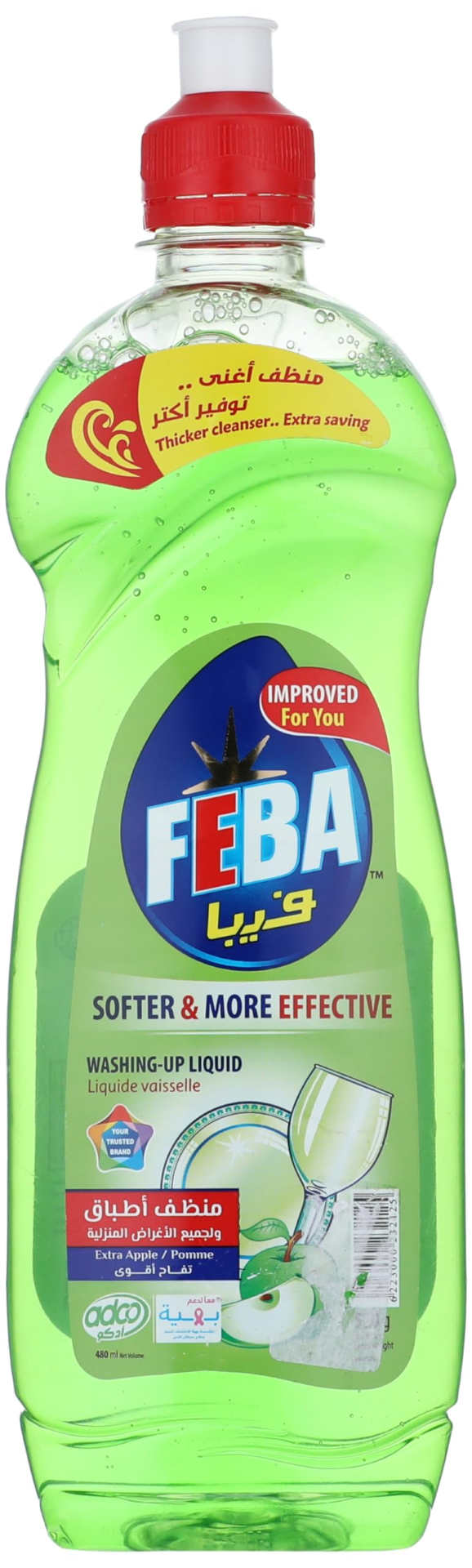 FEBA APPLE ALL PURP LIQUID 700G